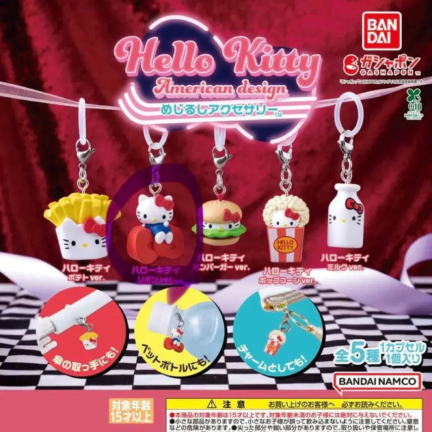 [BUNJANG] Hello Kitty American Hamburger Gacha (Ribbon Kitty) / 헬로키티 아메리칸 햄버거 가챠 (리본키티)