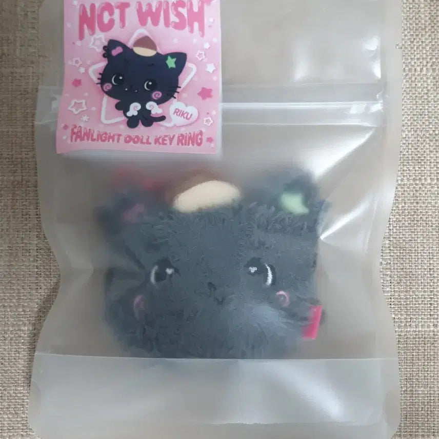 [BUNJANG] NCT WISH Riku Kuri Face Strap Lightstick Doll Keyring / 엔시티위시 리쿠 쿠리 얼굴키링 팬라이트돌키링