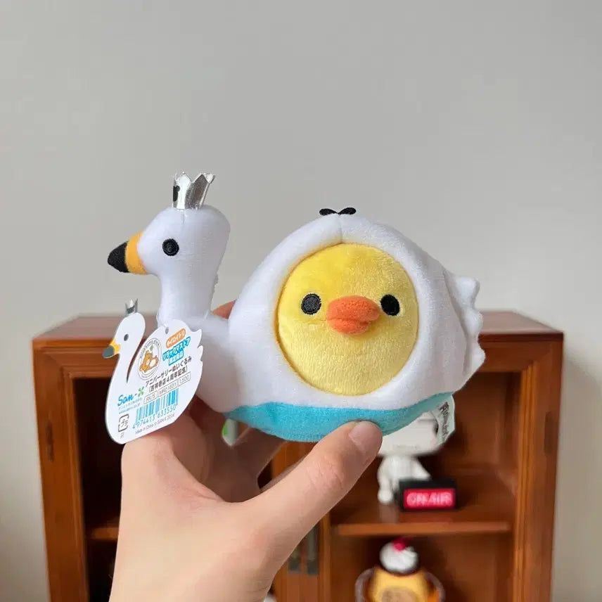 [BUNJANG] Kiiroi Tori Swan Boat Plush / 키이로이 토리 스완 백조 보트 인형