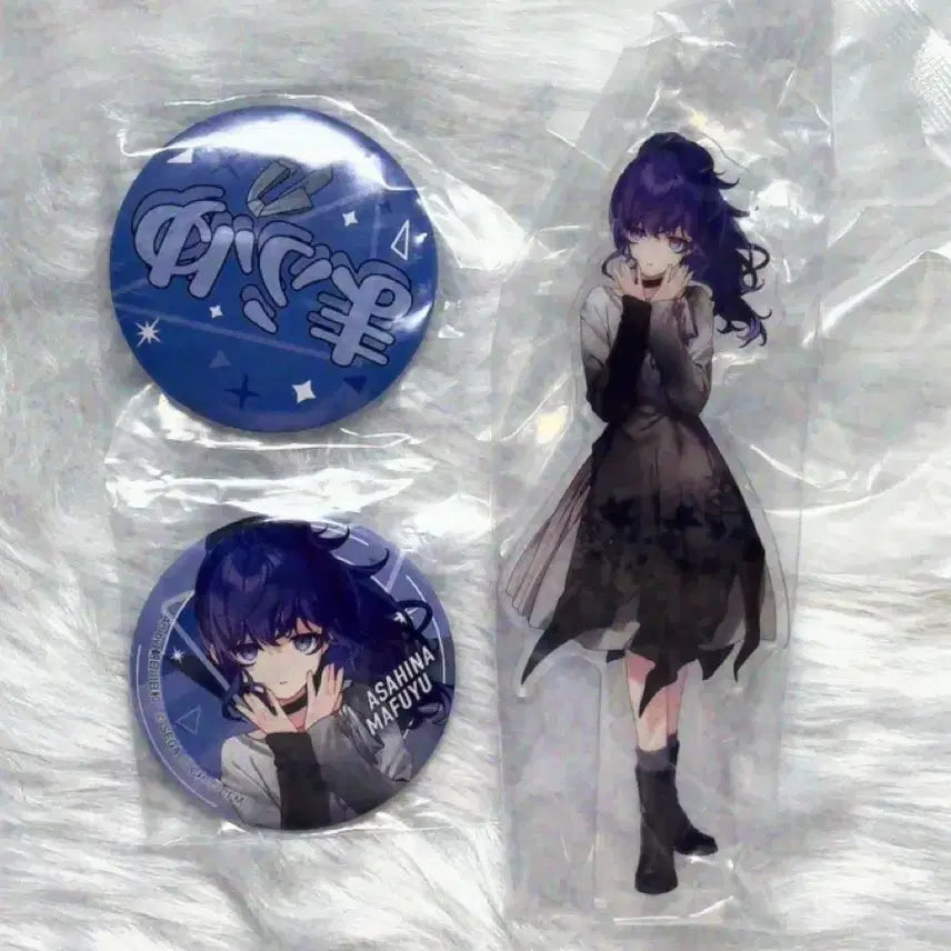 [BUNJANG] Project SEKAI Asahina Mafuyu Lawson Collaboration Acrylic Stand &amp; Badge Set (Sealed) / 프세카 아사히나 마후유 로손쿠지 아크릴 스탠드/뱃지