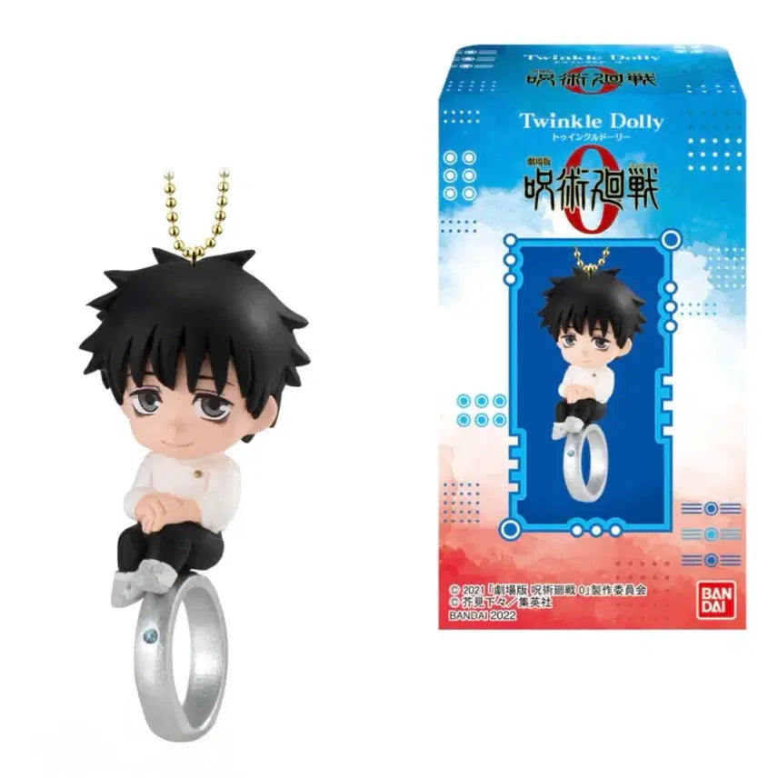 [BUNJANG] Jujutsu Kaisen Yuta Okkotsu Twinkle Dolly (Discontinued) / (단종)주술회전 옷코츠 유타 트윙클돌리