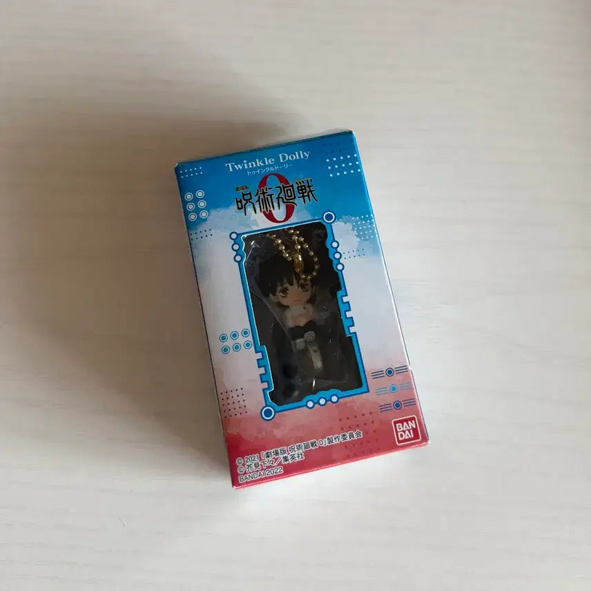 [BUNJANG] Jujutsu Kaisen Yuta Okkotsu Twinkle Dolly (Discontinued) / (단종)주술회전 옷코츠 유타 트윙클돌리