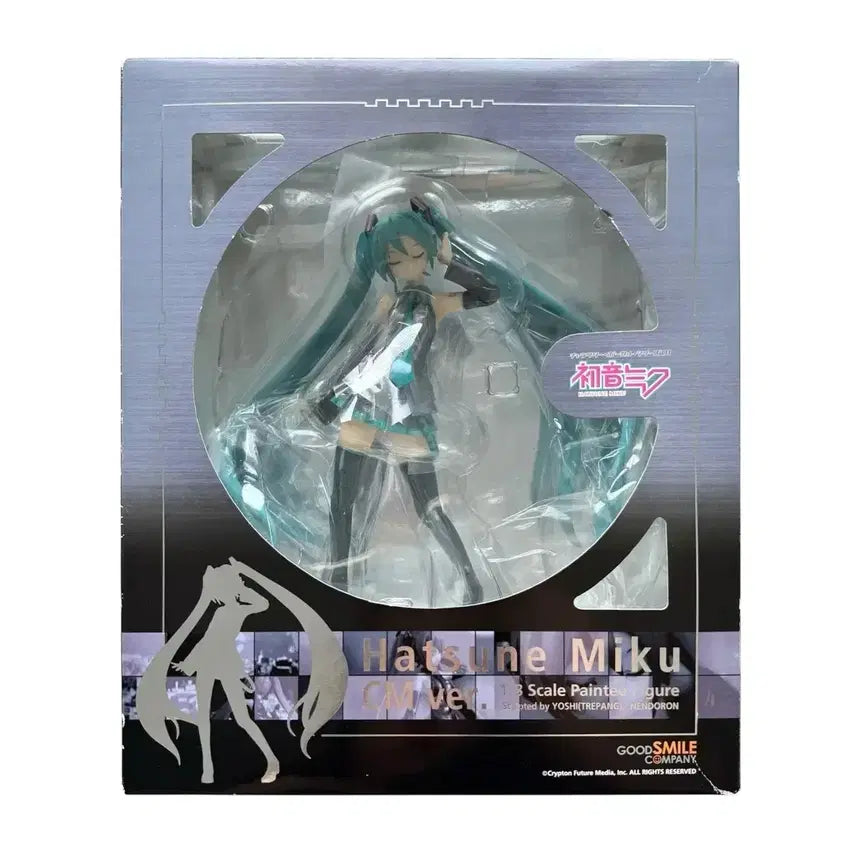 [BUNJANG] Good Smile Company Hatsune Miku 2009 Wonder Festival Limited 1/8 Scale Figure CM ver. / 미개봉 급전) 굿스마일 하츠네 미쿠 2009 원더 페스티벌 한정 1/8 스케일 피규어 CM ver