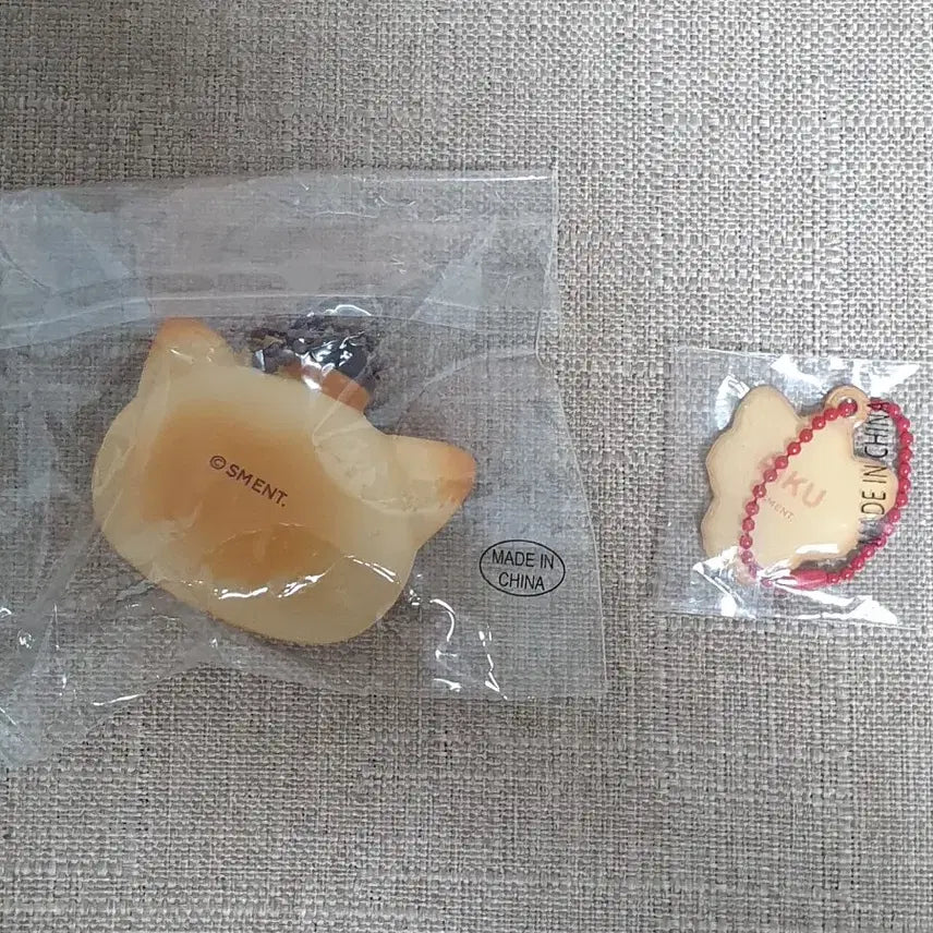 [BUNJANG] NCT WISH Riku Kuri Wish Bakery Random Squishy Keychain / 엔시티위시 리쿠 쿠리 위시베이커리 랜덤 스퀴시 말랑 키링