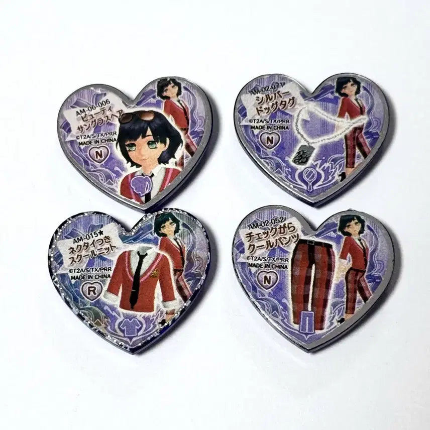 [BUNJANG] Priprism Stone Japanese Version Round Stone Isum Ito Casual Wear Set Bundle Set / 프리즘스톤 일판 둥근스톤 이음 이토 사복 세트 일괄