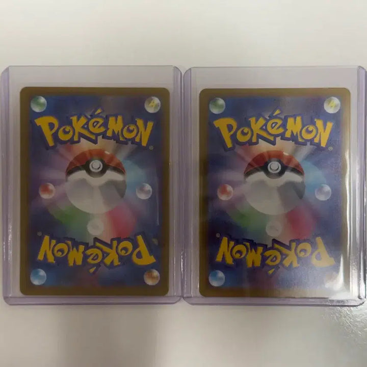 [BUNJANG] Pokemon Card Frogadier, Greninja AR Japanese / 포켓몬카드 개구마르, 개굴반장 ar 일판