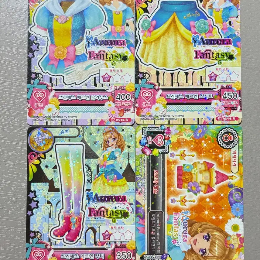 [BUNJANG] Aikatsu Princess Meruhen Set / 아이엠스타 프린세스 메르헨 세트