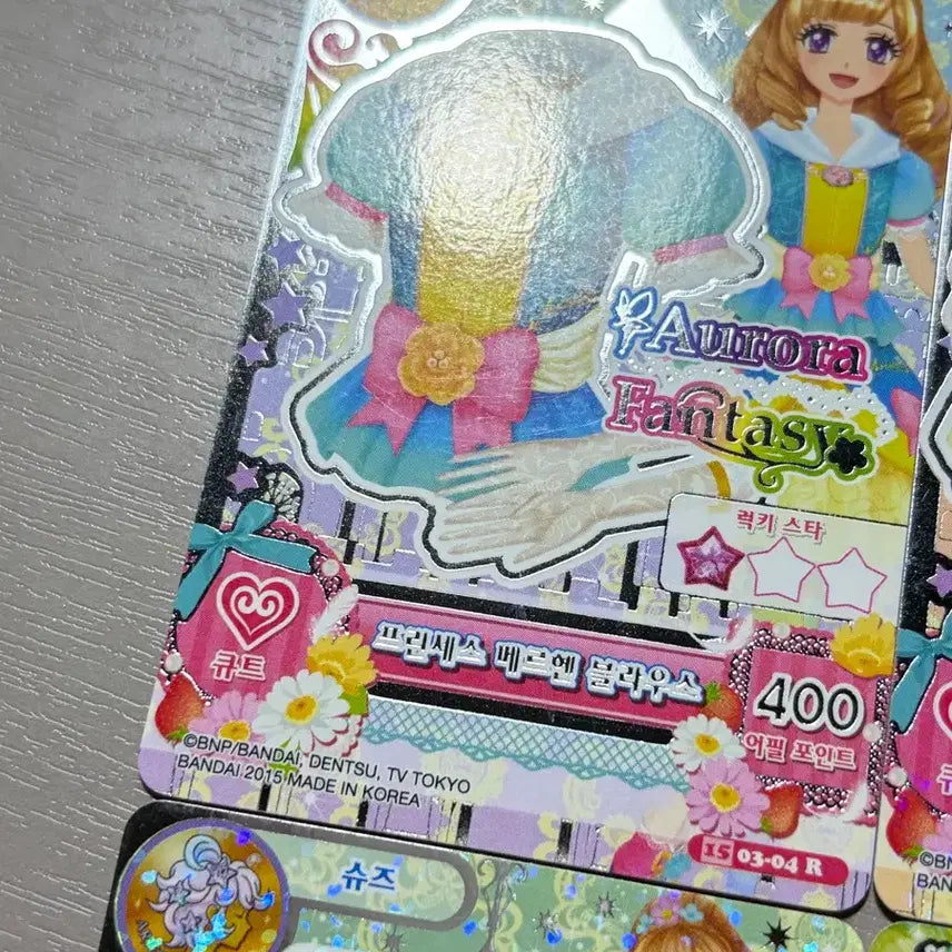 [BUNJANG] Aikatsu Princess Meruhen Set / 아이엠스타 프린세스 메르헨 세트