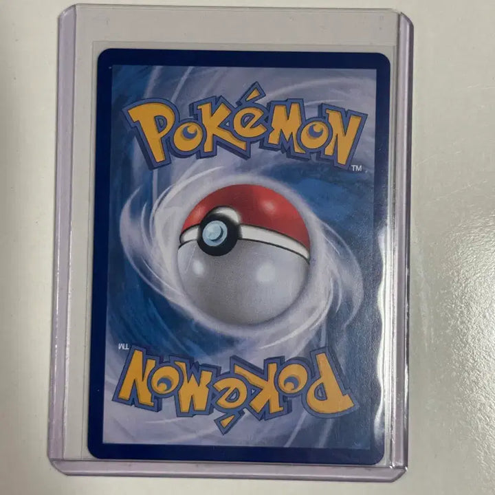 [BUNJANG] Milotic SR Pokemon Card / 포켓몬카드 밀로틱 sr