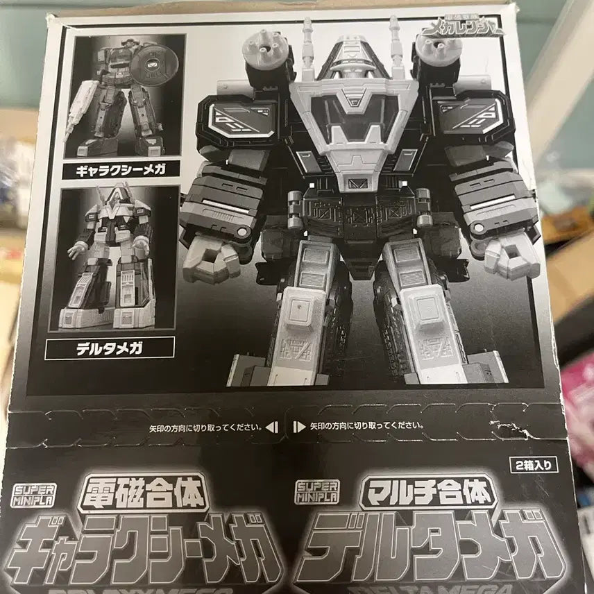 [BUNJANG] Bandai SMP Super Galaxy MegaZord / Smp 반다이 슈퍼갤럭시메가