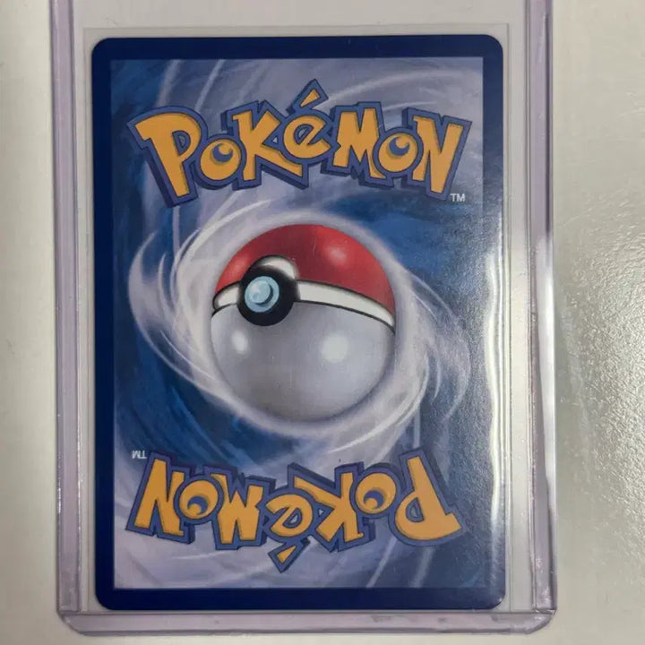 [BUNJANG] Pokemon Card Rampardos SR / 포켓몬카드 램펄드 sr