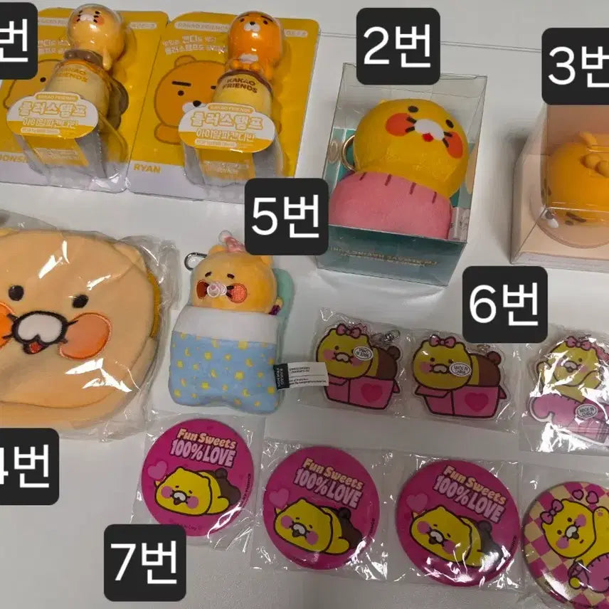 [BUNJANG] Kakao Friends Choonsik &amp; Ryan Various Accessories / 춘식이 롤러 스탬프,스트레스볼, 키링, 거울,파우치