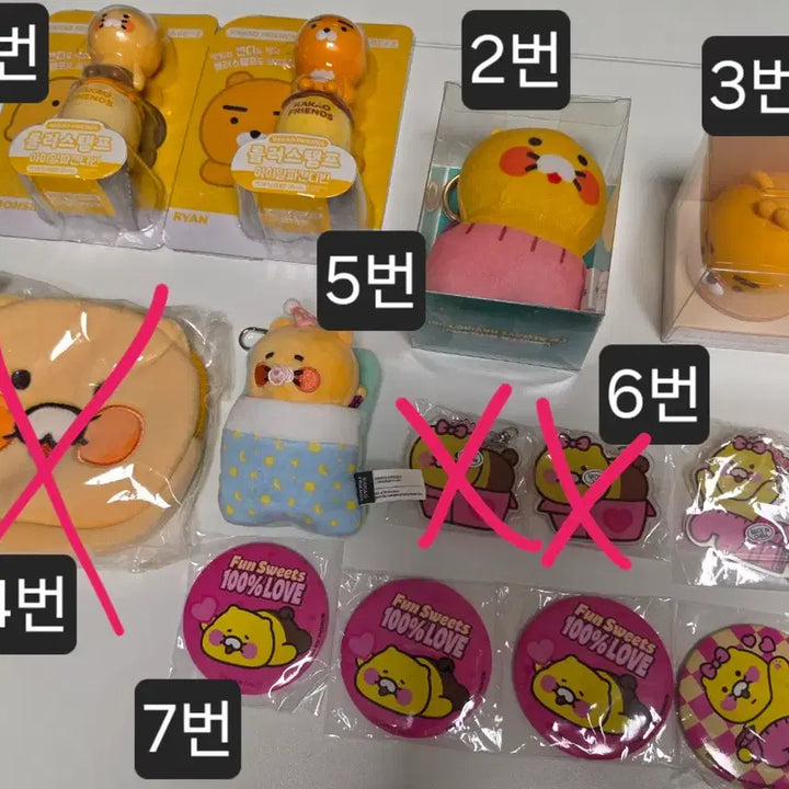 [BUNJANG] Kakao Friends Choonsik &amp; Ryan Various Accessories / 춘식이 롤러 스탬프,스트레스볼, 키링, 거울,파우치
