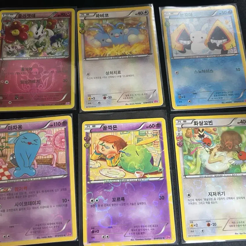 [BUNJANG] Pokemon Card "Heart-Throbbing Series" 12-Card Bundle Set (Dedenne, Jirachi, etc.) / 포켓몬 카드 심쿵 시리즈 12장 노중복 일괄(데덴네, 지라치 등)