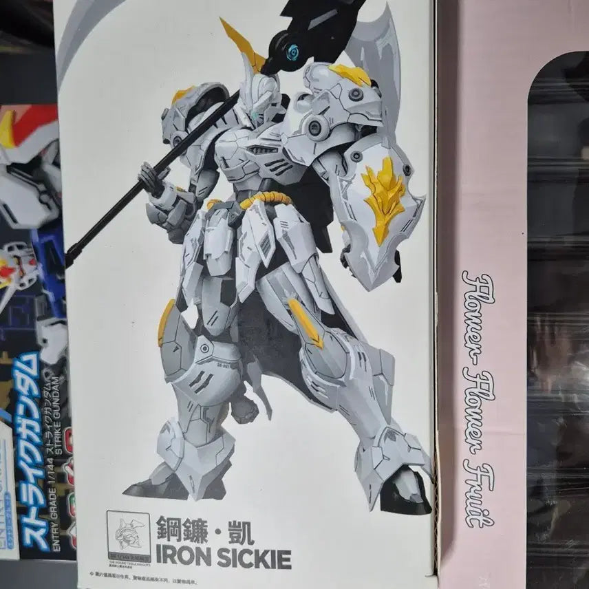[BUNJANG] SNAA Round Table Knights Iron Cycle Assembly / snaa 원탁기사단 아이언 시클 조립품