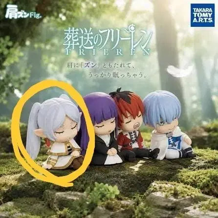 [BUNJANG] Frieren: Beyond Journey&