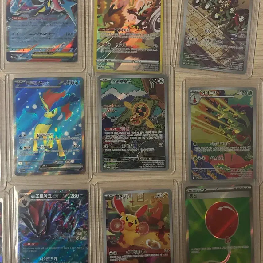 [BUNJANG] Chirachino, Dragonite, Hisuian Decidueye, Greninja Japanese SAR/EX Cards Bundle Set / 치라치노 일판 SAR, 망나뇽 일판 MA, 히스이 대검귀 SAR, 개굴닌자 일판 EX 등 일괄 15(sr까진 탑로더, rr부턴 슬리브만)