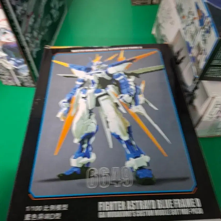 [BUNJANG] Daban MG 6605 1/100 Astray Red Frame Gunpla / 다반 MG 6605 1/100 아스트레이 revisl 건프라