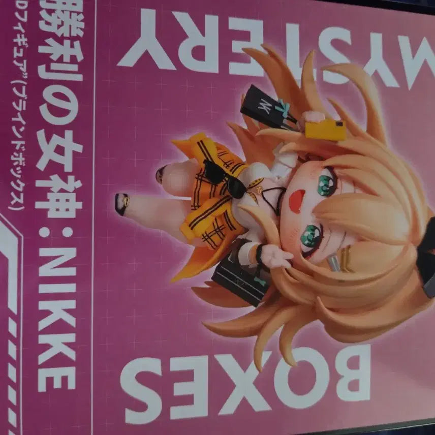 [BUNJANG] Hobby Sakura Blanc Figure (Sealed) / 니케 하비사쿠라 블랑 피규어 미개봉