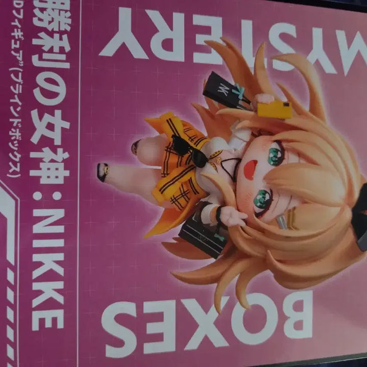 [BUNJANG] Hobby Sakura Blanc Figure (Sealed) / 니케 하비사쿠라 블랑 피규어 미개봉
