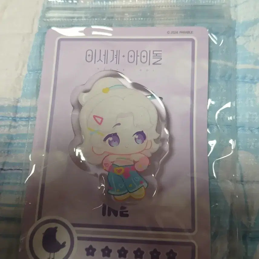 [BUNJANG] Isekai Idol Pop-up Store INI Smart Tok / 이세계아이돌 팝업 아이네 스마트톡