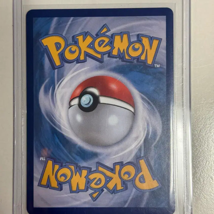 [BUNJANG] Pokemon Card Masherde AR / 포켓몬카드 마셰이드 ar