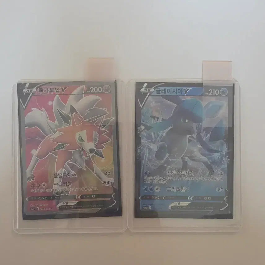 [BUNJANG] Pokemon Card Lycanroc V / Glaceon V / 포켓몬 카드 루가루암V / 글레이시아V