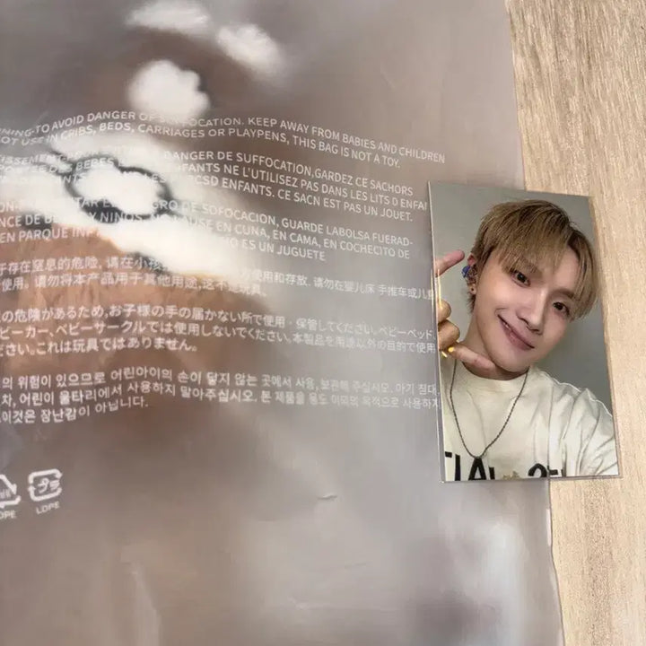 [BUNJANG] BOYNEXTDOOR Riwoo Darling Plush Keychain + POB Photocard / 보넥도 쁘넥도 달링이 리우 플러시 키링 미사용(증사o)+포카
