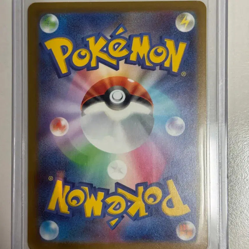 [BUNJANG] Pokemon Card Claydol AR Japanese / 포켓몬카드 점토도리 ar 일판