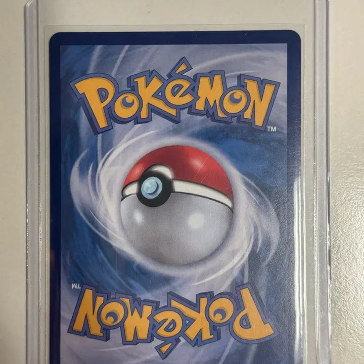 [BUNJANG] Pokemon Card Duraludon VMAX AR / 포켓몬카드 대코파스 ar