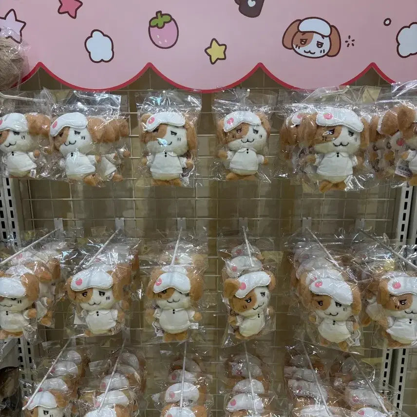 [BUNJANG] Meownyangi &amp; Mungoo Mungoo Plush Keychain (Sealed) / (미개봉)묘냥이와 멍구 멍구인형 키링