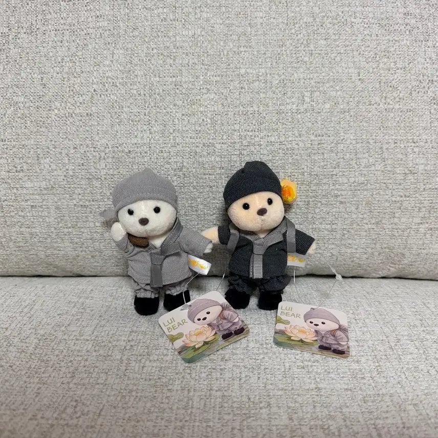 [BUNJANG] Dongjaseung Louis Bear 8cm Keychain / 동자승 루이베어 8cm 키링 인현