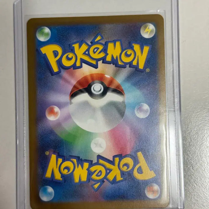 [BUNJANG] Pokemon Card Thunderbolt AR / 포켓몬카드 썬더볼트 ar 일판