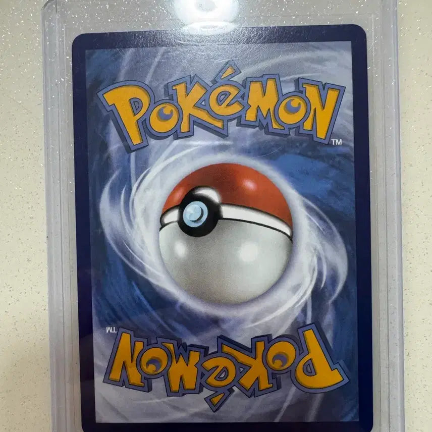 [BUNJANG] Pokemon Card North America Mega Dragonite ex MA / 포켓몬카드 북미 메가망나뇽 ex ma