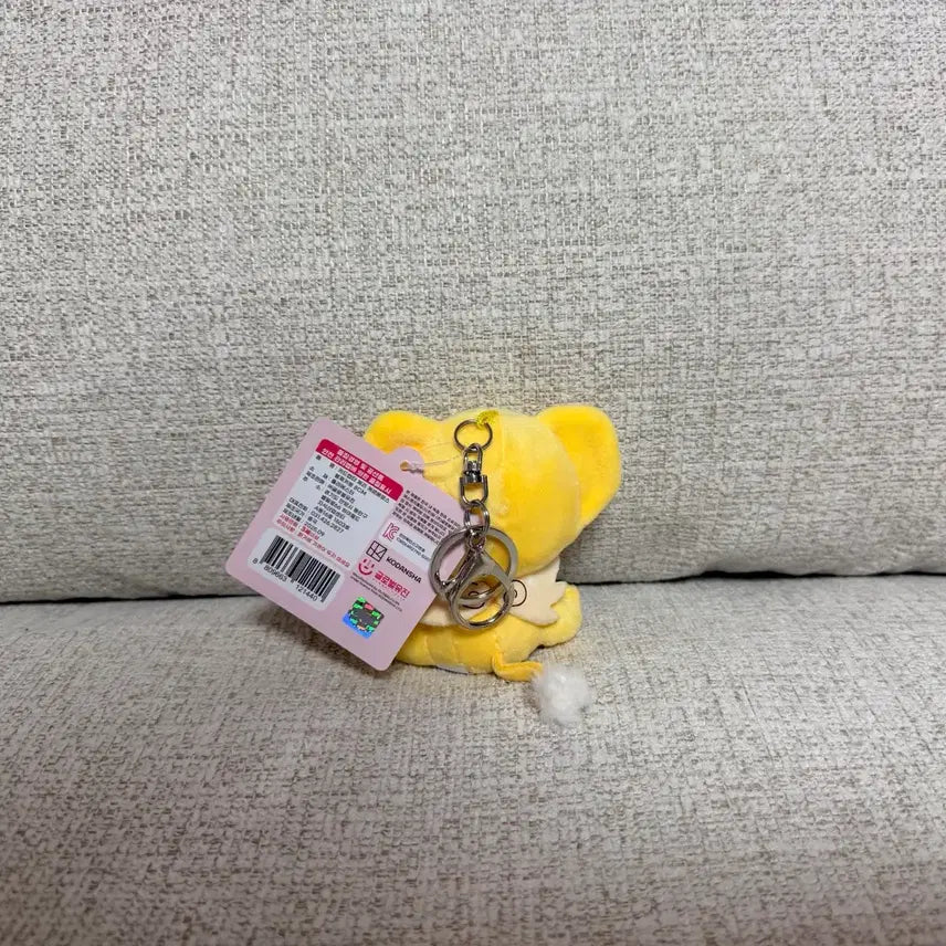 [BUNJANG] Cardcaptor Sakura Authentic Cerberus 8cm Keychain Plush / 정품 카드캡터체리 케르베로스 8cm 키링 인형