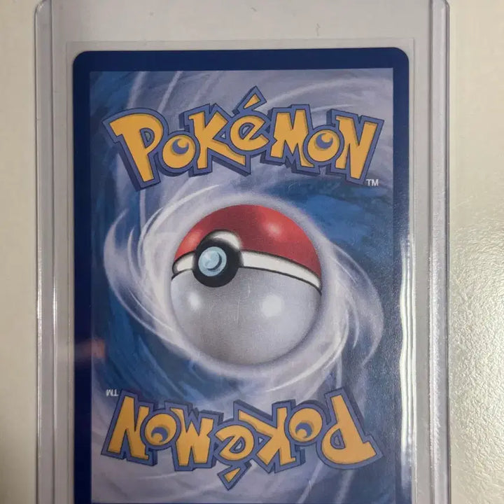 [BUNJANG] Pokemon Card Frogadier AR / 포켓몬카드 개구마르 ar