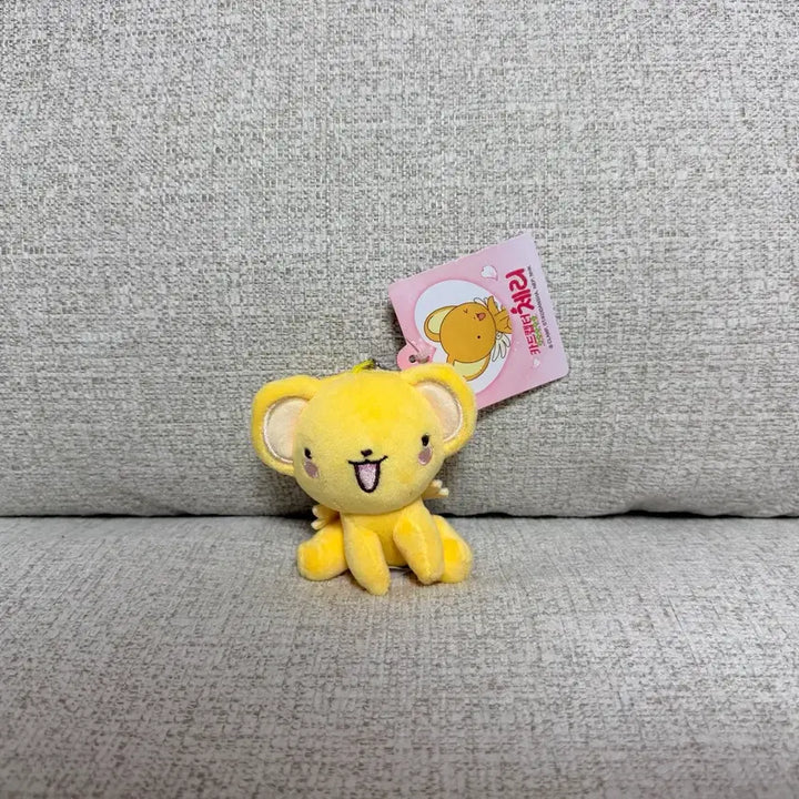 [BUNJANG] Cardcaptor Sakura Official Cerberus 8cm Keychain Plush / 정품 카드캡터체리 케르베로스 8cm 키링 인형