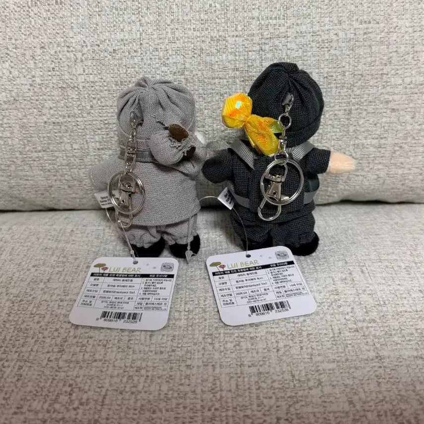 [BUNJANG] LOUISBEAR 8cm Monk Bear Keychain Doll / 정품 동자승 루이베어 8cm 키링인형