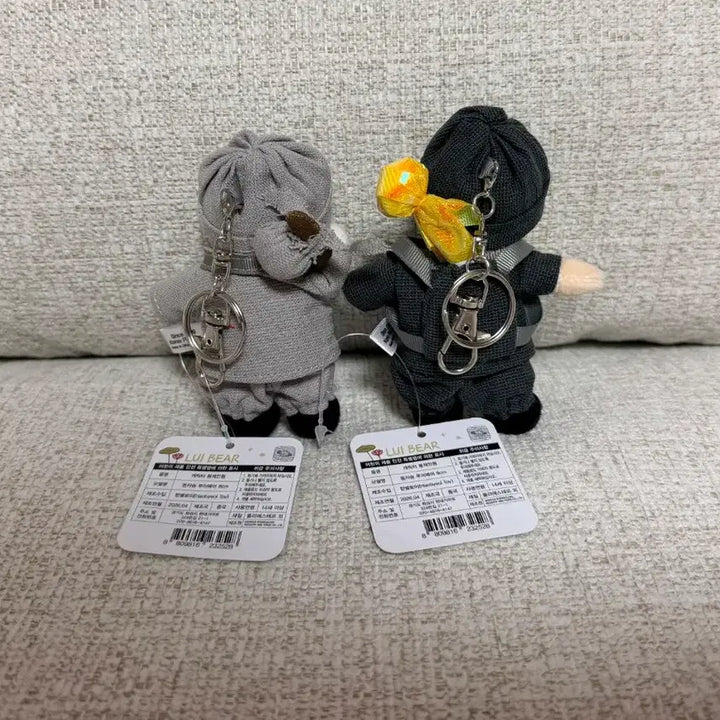 [BUNJANG] LOUISBEAR 8cm Monk Bear Keychain Doll / 정품 동자승 루이베어 8cm 키링인형