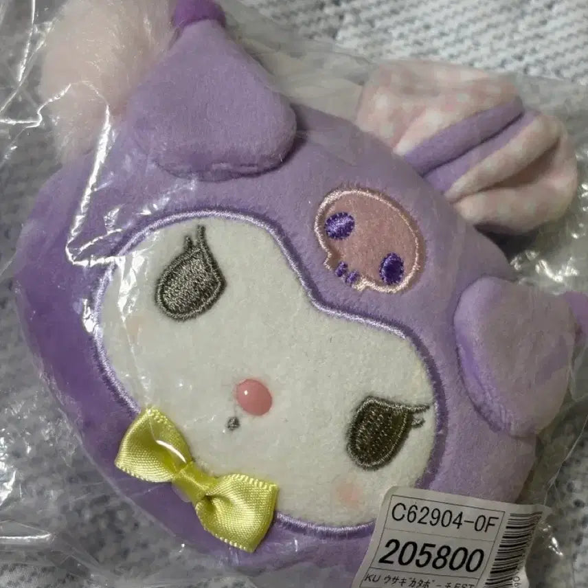 [BUNJANG] Sanrio Easter Kuromi Face Pouch / 산리오 부활절 쿠로미 페이스 파우치
