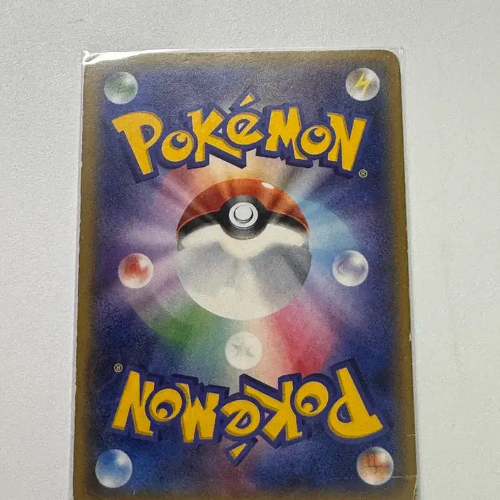 [BUNJANG] Pokemon Card 2014 Charizard ex SR / 포켓몬카드 2014 리자몽ex sr