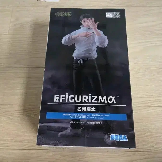 [BUNJANG] Unsealed FiguRise Jujutsu Kaisen Yuta Okkotsu Figure / 미개봉 피규어리즘 주술회전 옷코츠 유타  피규어