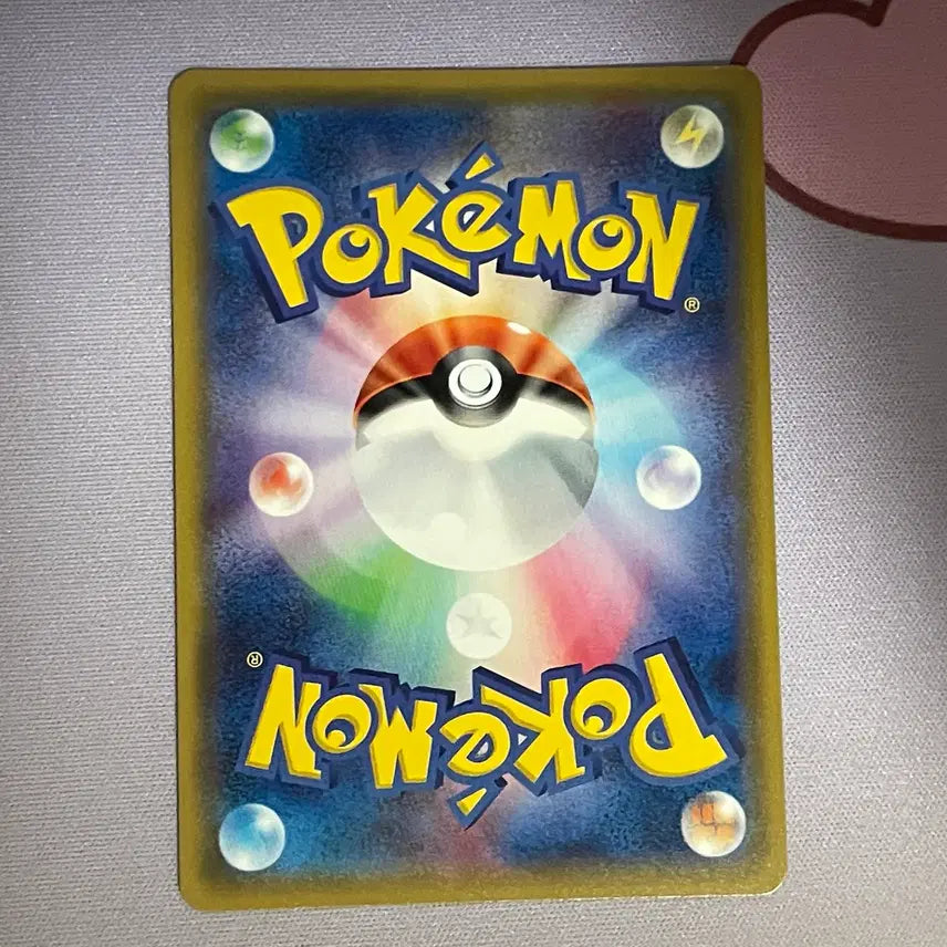 [BUNJANG] Pokemon Card Japanese Guzma SR / 포켓몬카드 일판 구즈마 sr
