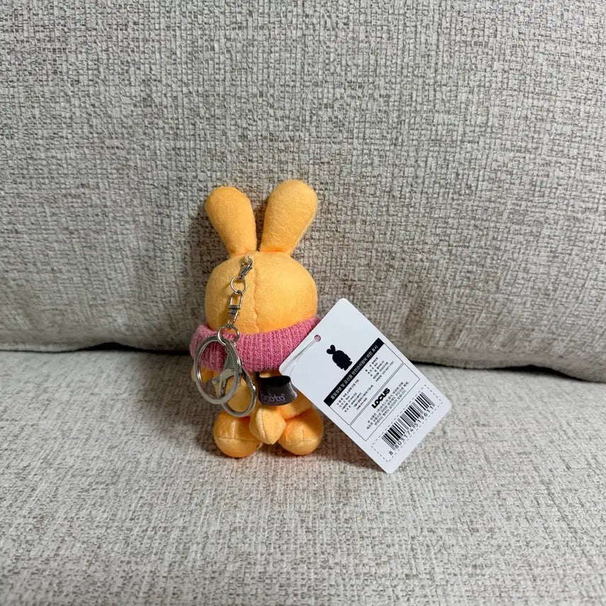 [BUNJANG] BTOO Salt Bread Keyring Plush 9cm / 정품 부토 소금빵 키링 인형 9cm