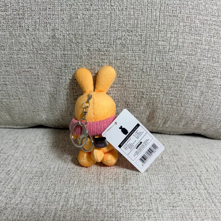 [BUNJANG] BTOO Salt Bread Keyring Plush 9cm / 정품 부토 소금빵 키링 인형 9cm