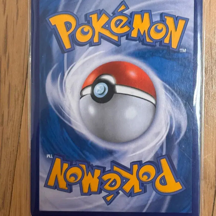 [BUNJANG] Pokemon Card Darkrai GX SSR / 포켓몬카드 다크라이 gx ssr 판매