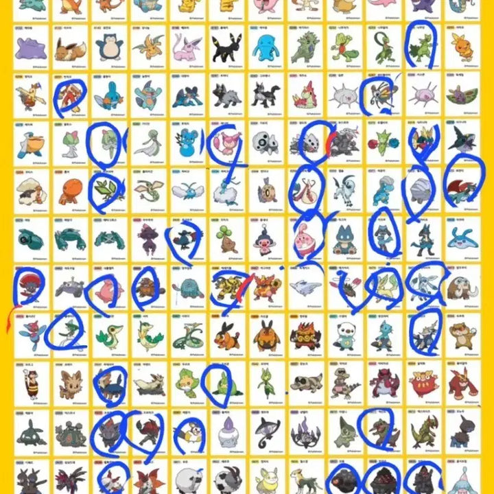 [BUNJANG] Pokemon Sticker Collection for Trade or Purchase / 포켓몬 띠부씰 교환/ 구매