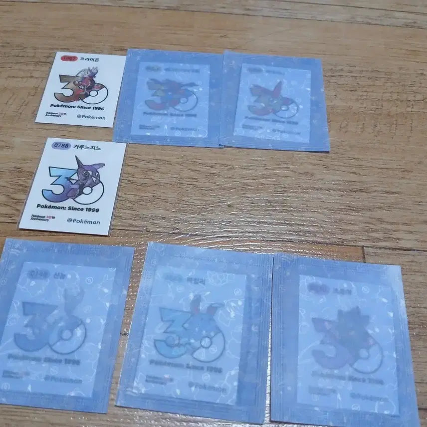 [BUNJANG] Pokemon 1013 Types Logo Seal / 포켓몬 띠부씰 1013종 로고씰 판매