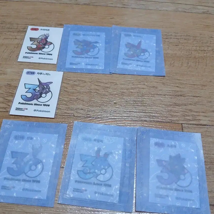 [BUNJANG] Pokemon 1013 Types Logo Seal / 포켓몬 띠부씰 1013종 로고씰 판매