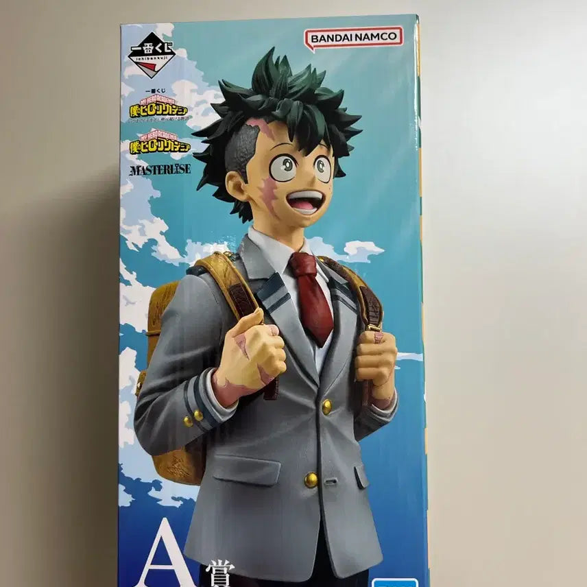 [BUNJANG] My Hero Academia Ichiban Kuji Izuku Midoriya Prize A Unsealed Figure / 나히아 제일복권  미도리야 A상